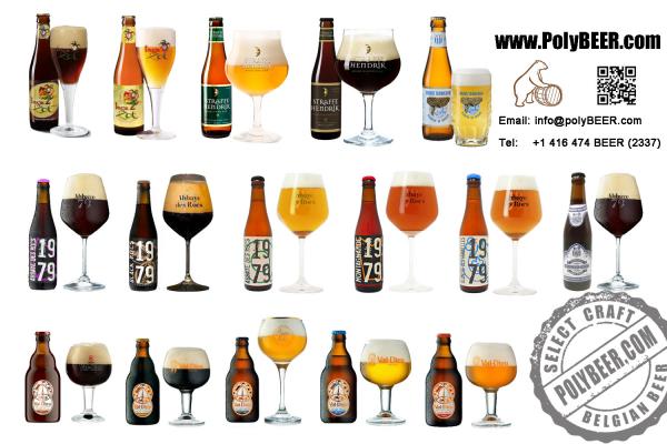 PolyBeer